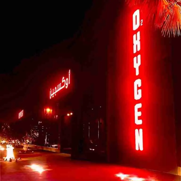 Best Bodybuilding Gyms In Dubai UAE (2023)